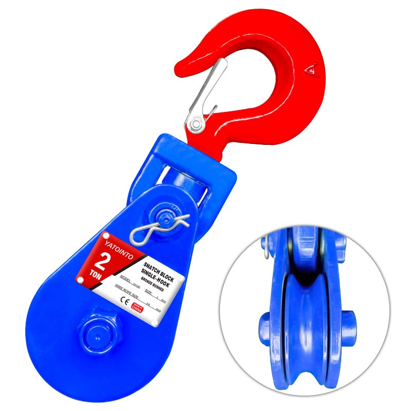 YATOINTO 2 ton Snatch Block with Hook, 3"" Sheave 3/8"" Inch Wire Rope Snatch Block, 4400lbs Snatch Pulley for Rollback Wrecker Car Hauler Winch - Image 1